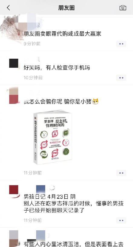 吃瓜娱乐文案怎么写好点,揭秘娱乐圈幕后趣闻，轻松解锁明星生活点滴
